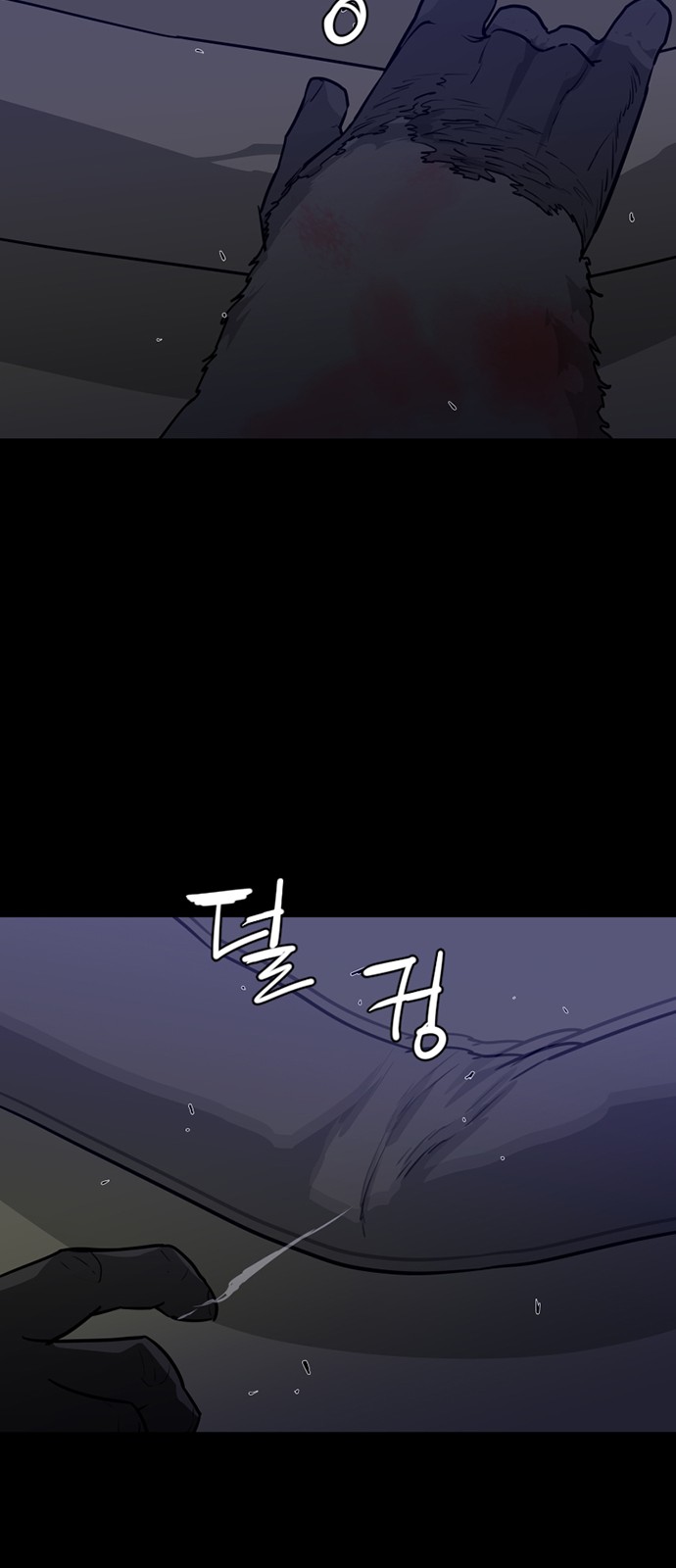 30 페이지