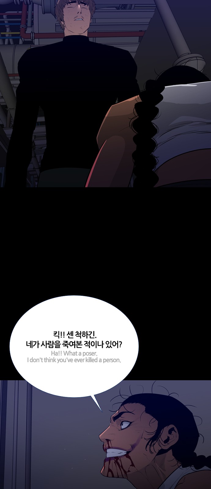 32 페이지