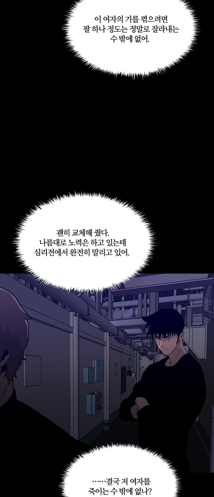 40 페이지