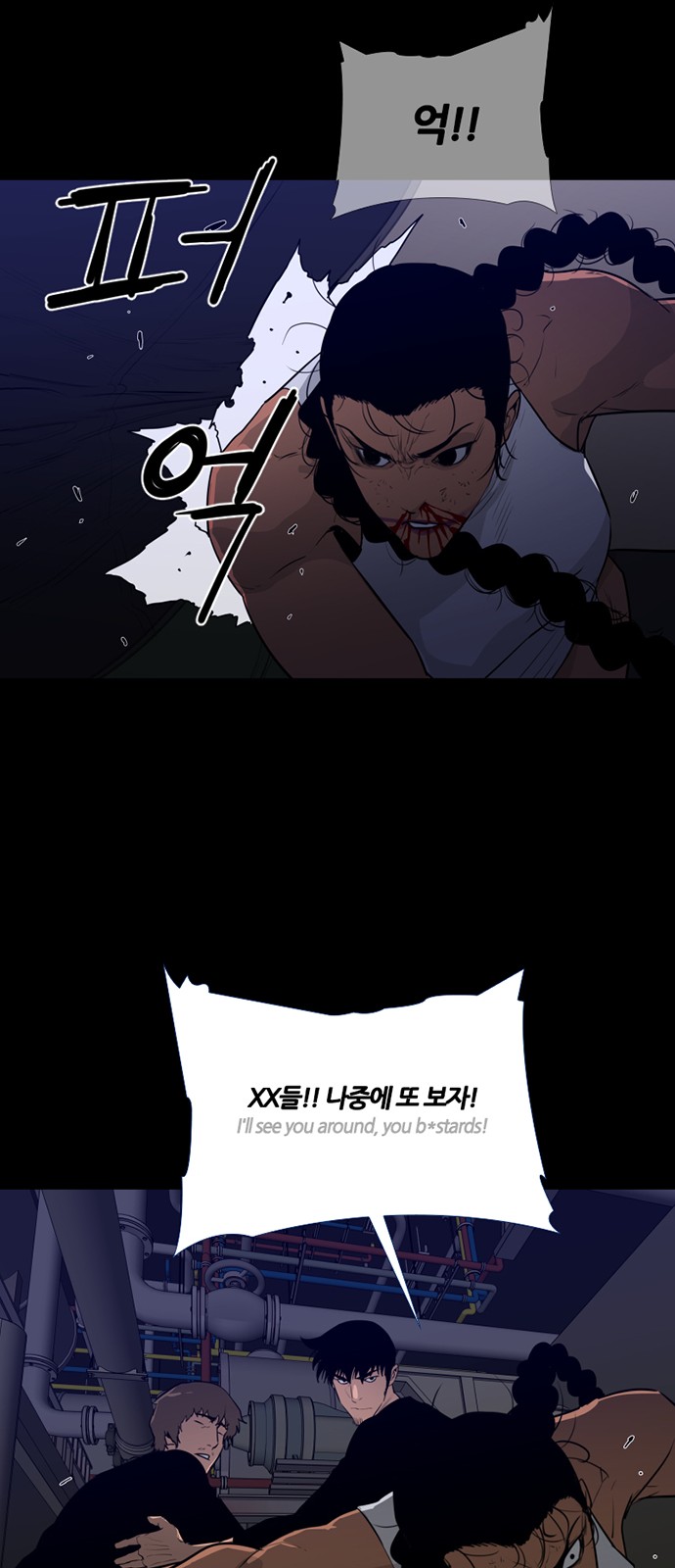 46 페이지