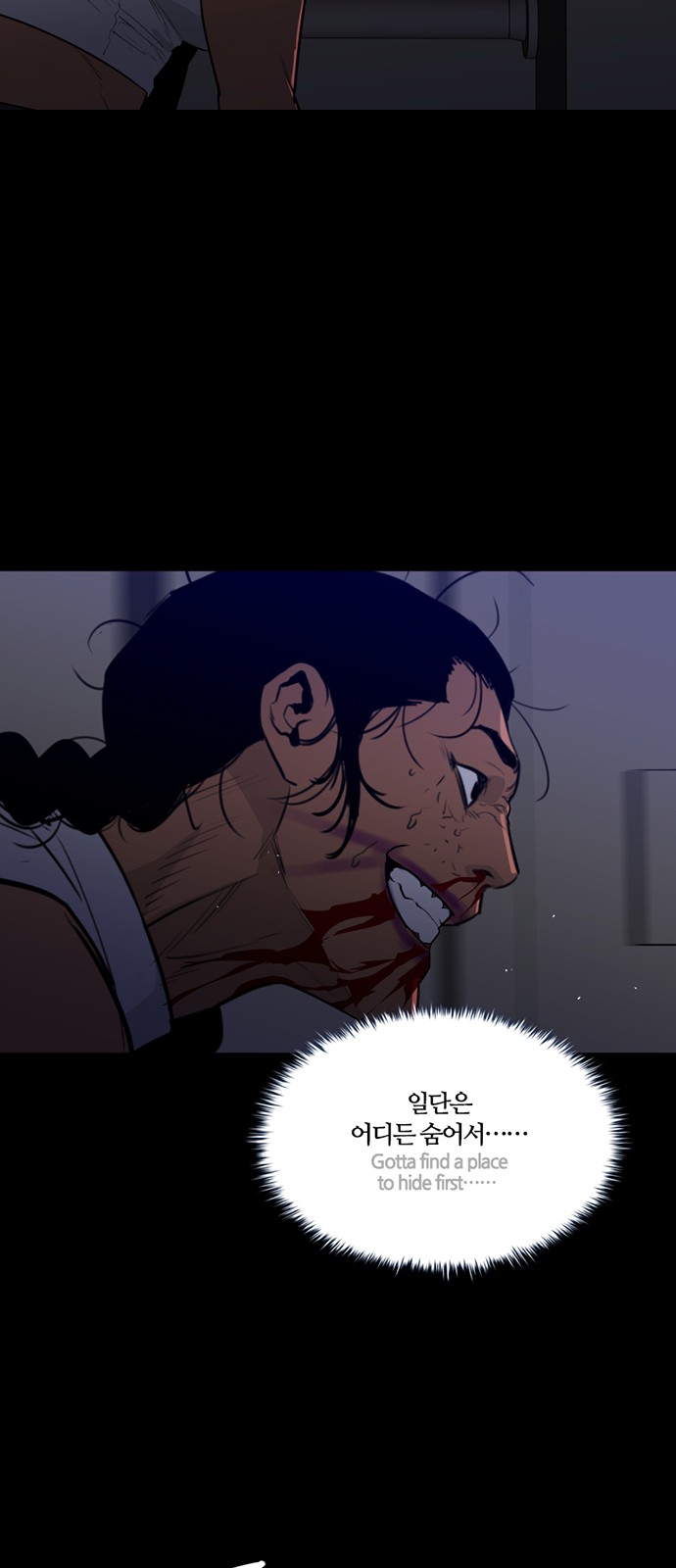 49 페이지