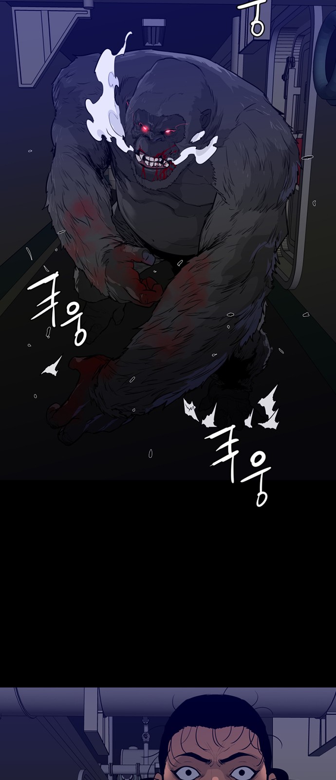 51 페이지