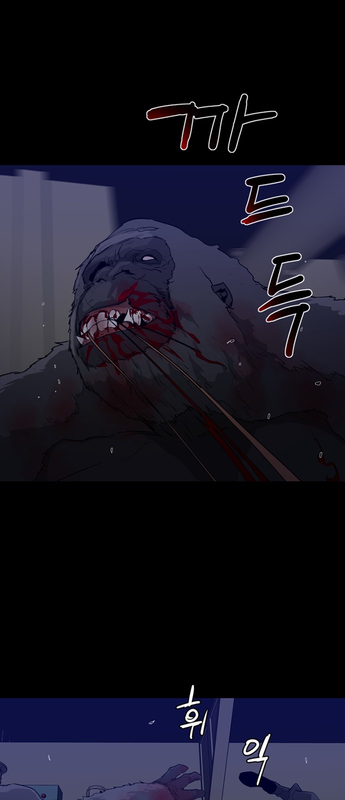 56 페이지