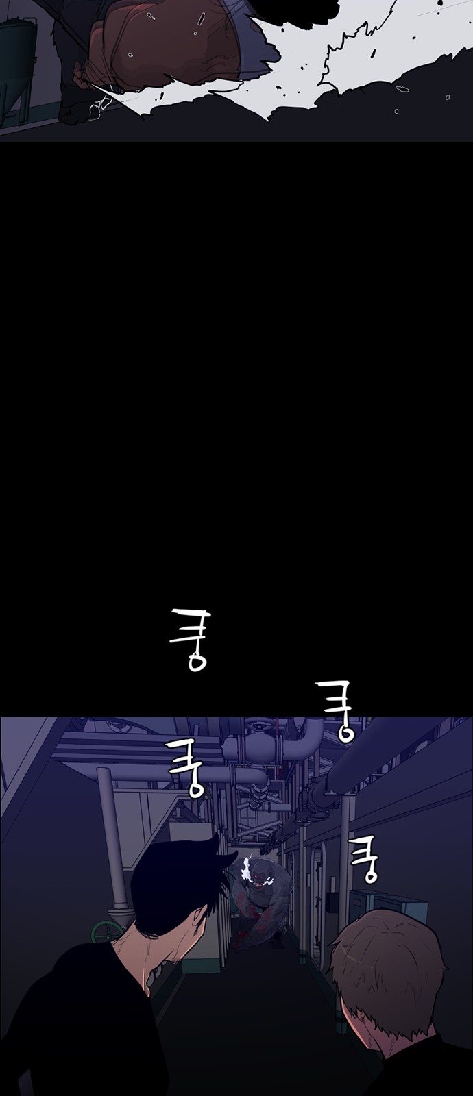 58 페이지