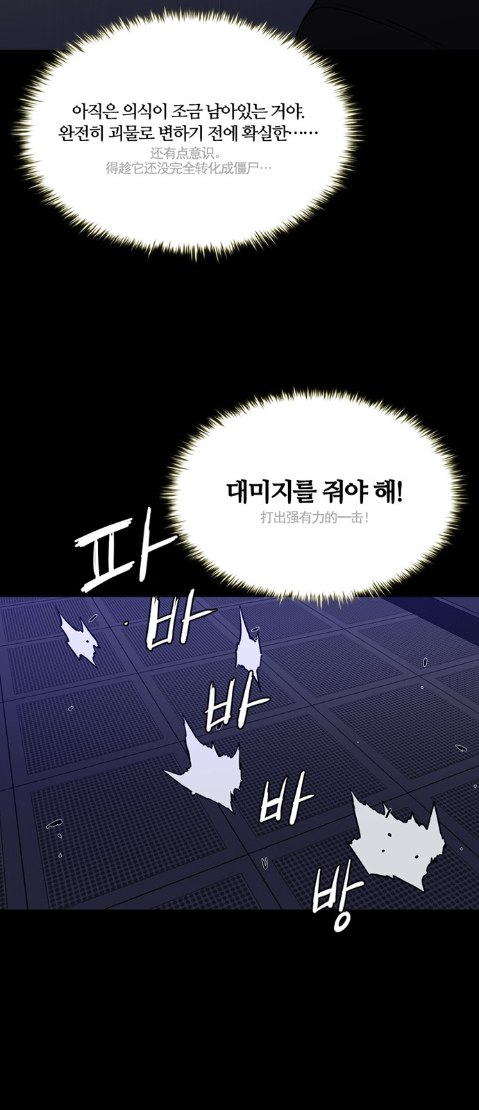 9 페이지