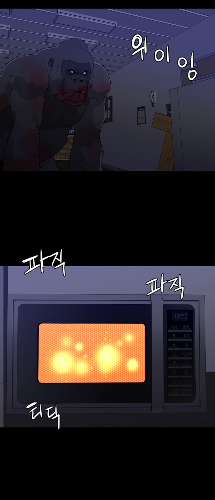 1 페이지