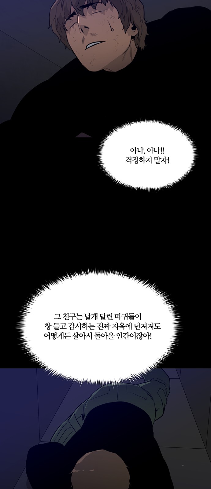 12 페이지