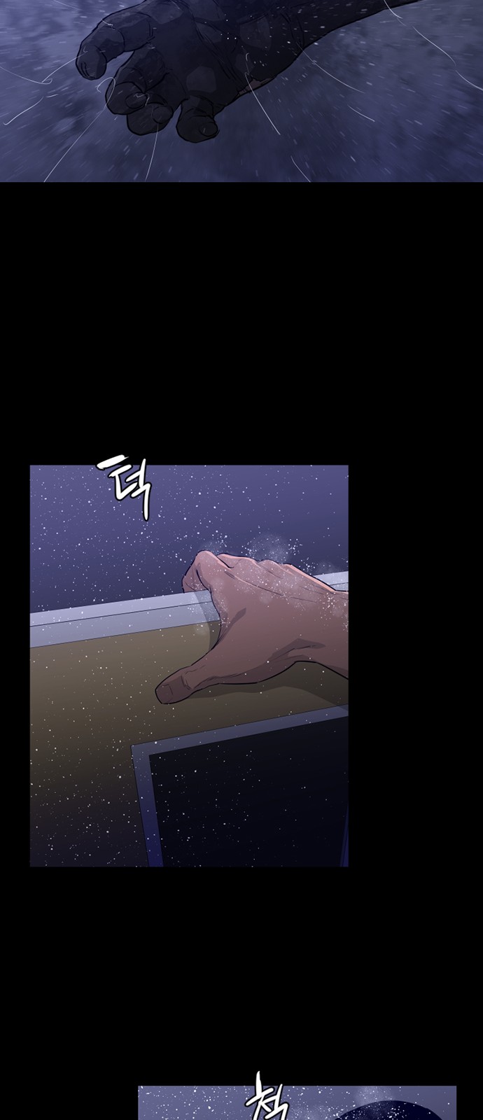 33 페이지