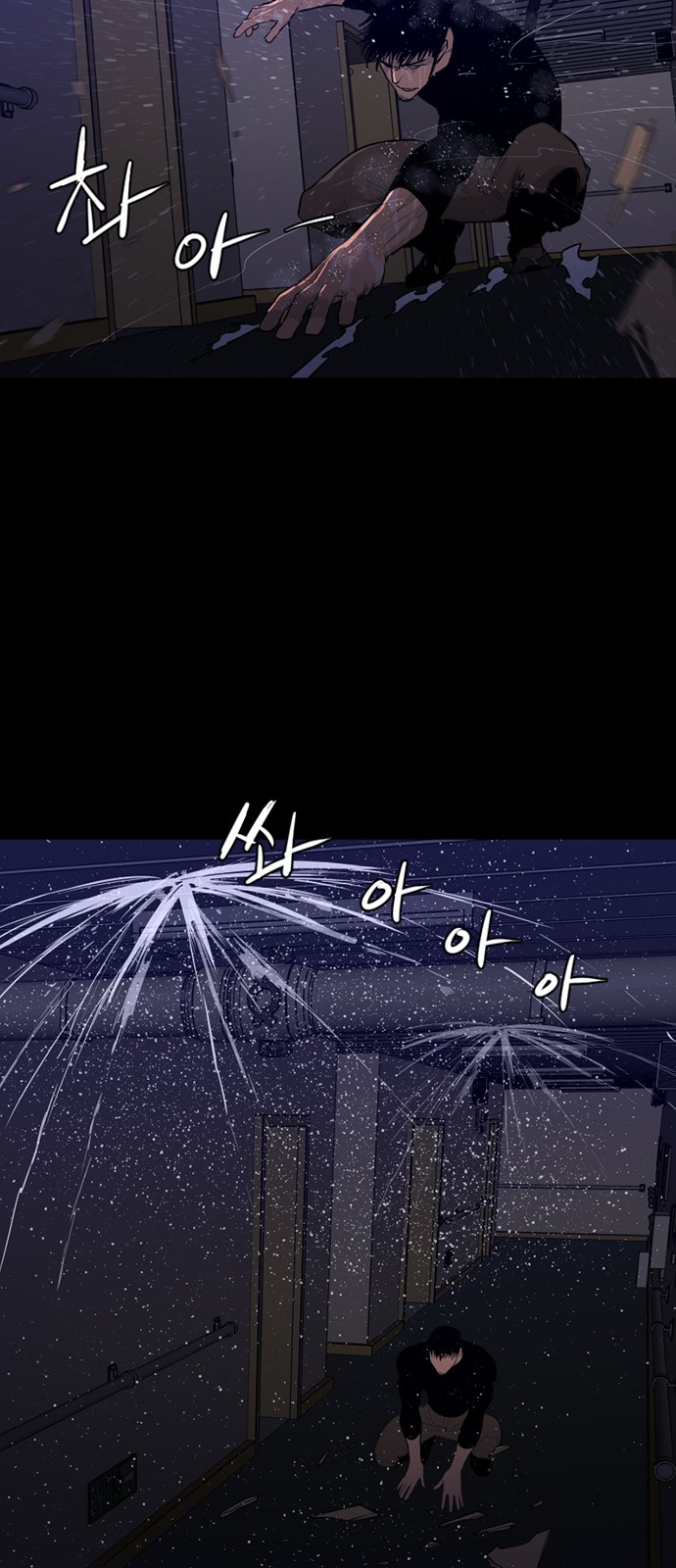 37 페이지