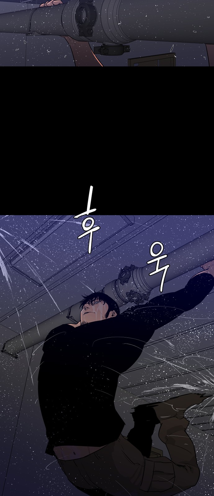 40 페이지