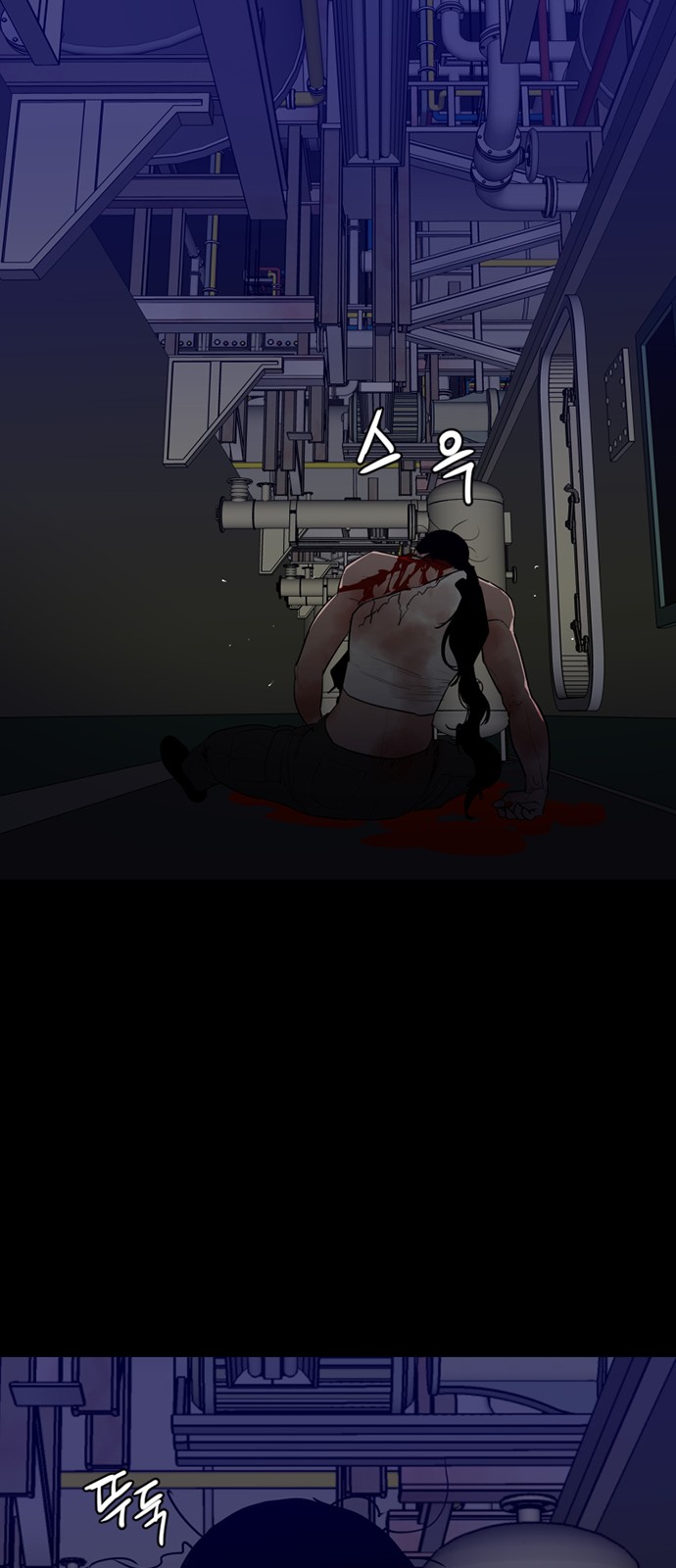 52 페이지