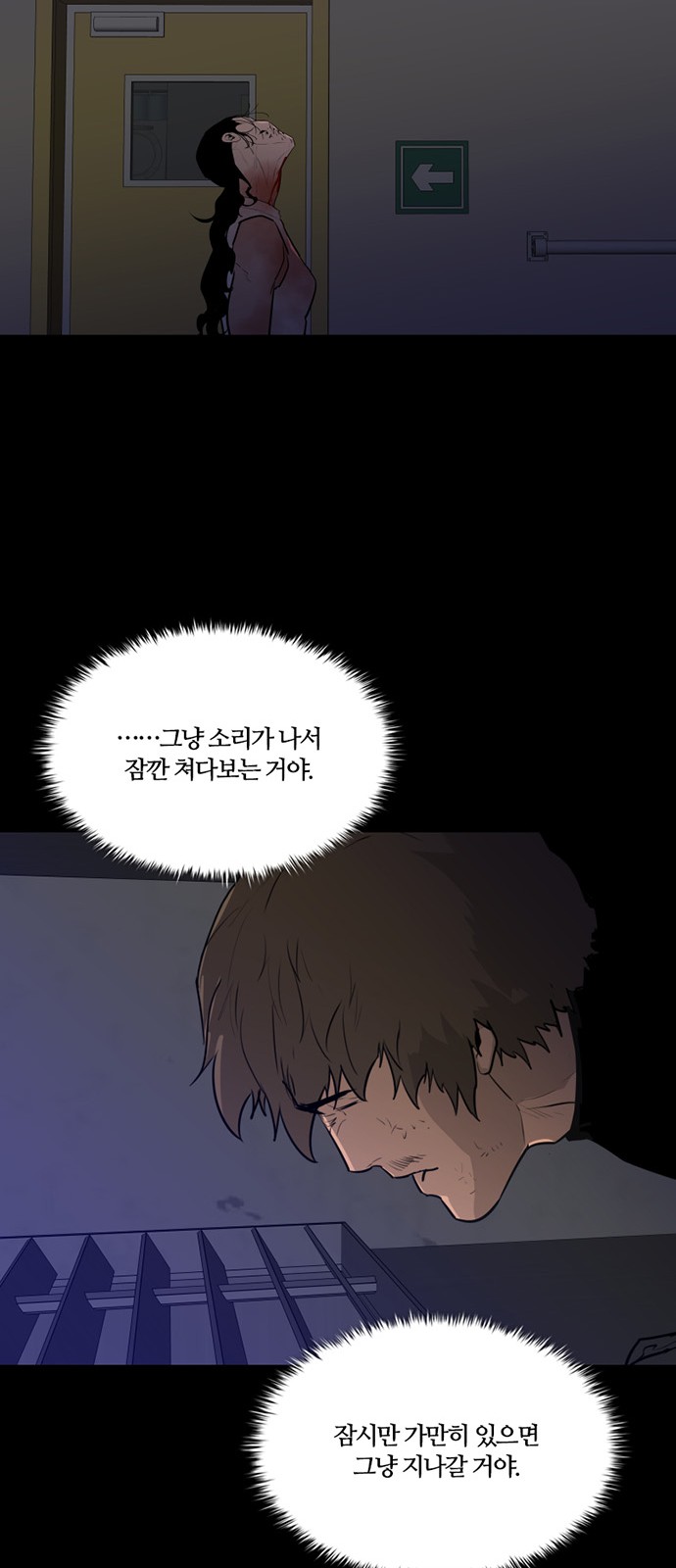 20 페이지