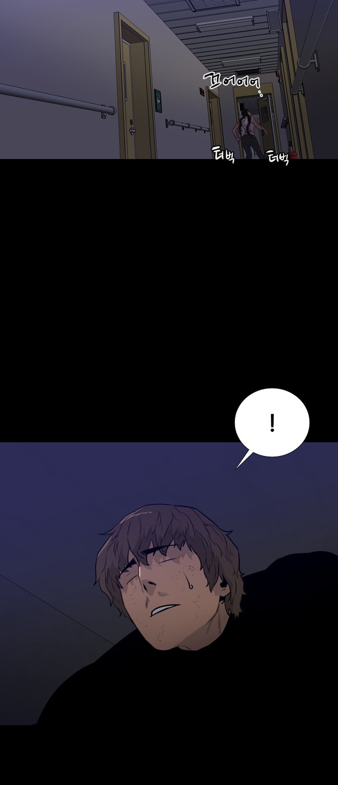 28 페이지