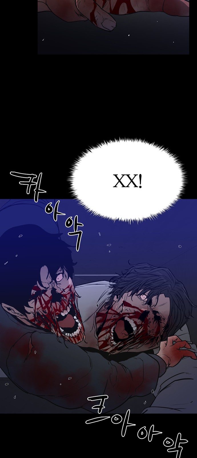 31 페이지