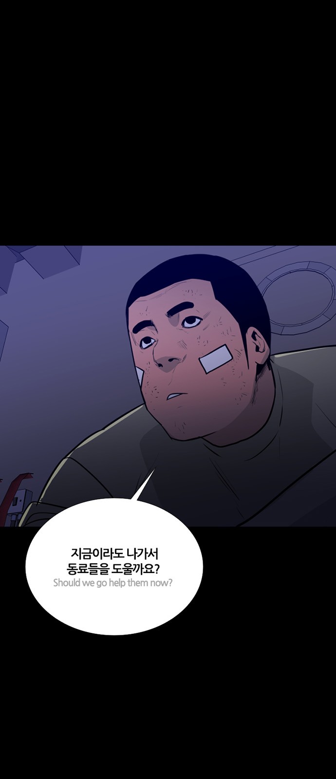 37 페이지