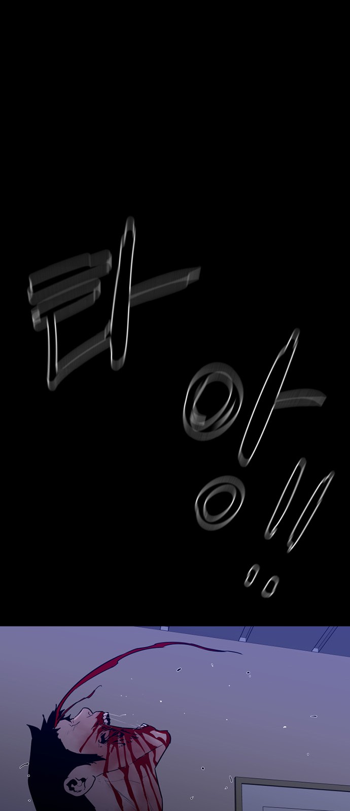 40 페이지