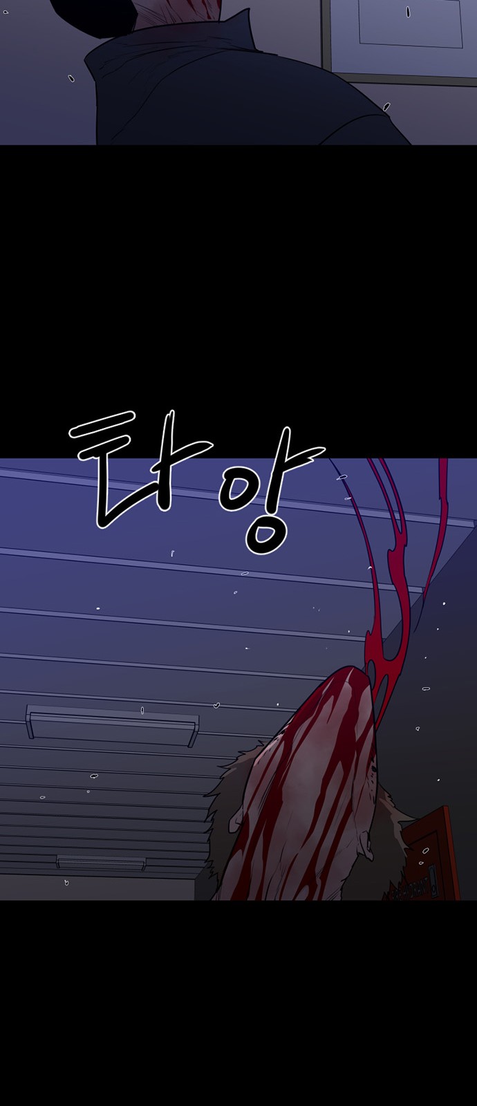 41 페이지