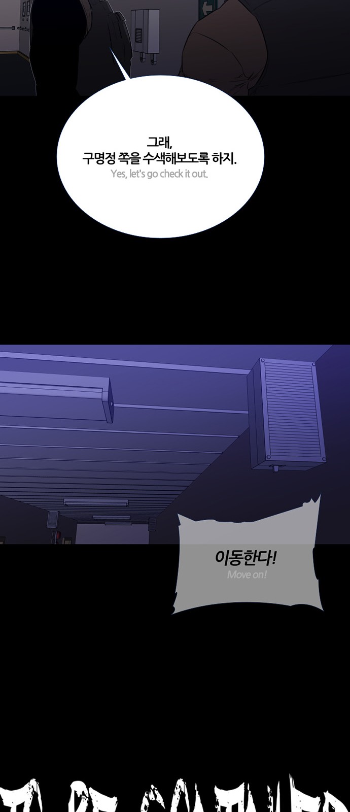 48 페이지