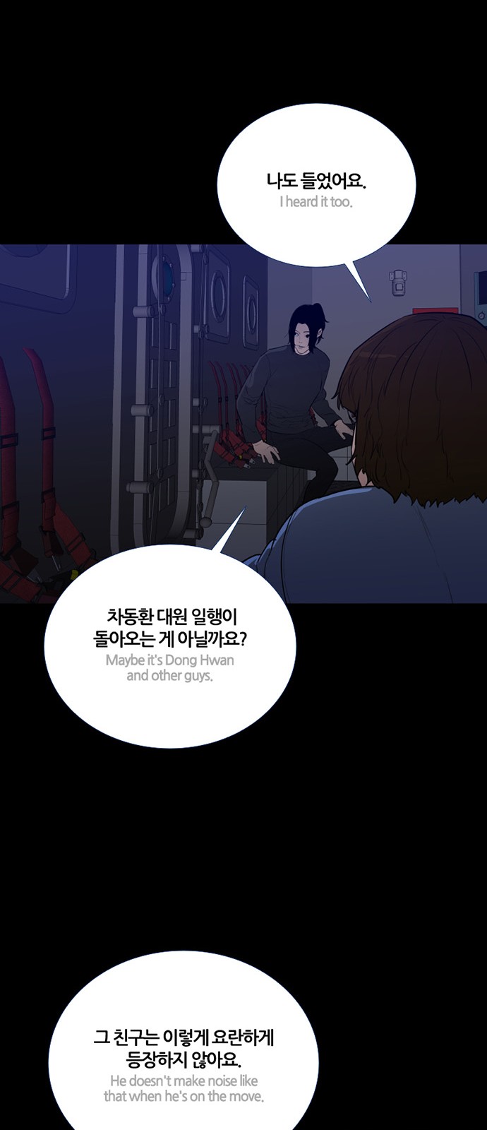 17 페이지