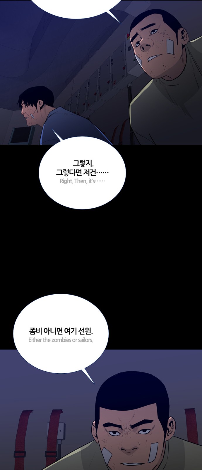 18 페이지