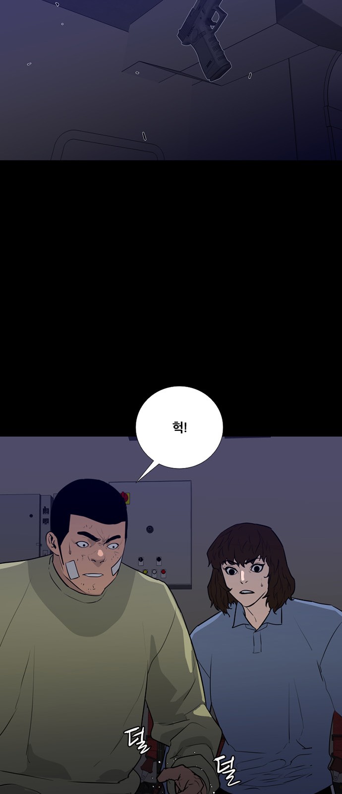 30 페이지