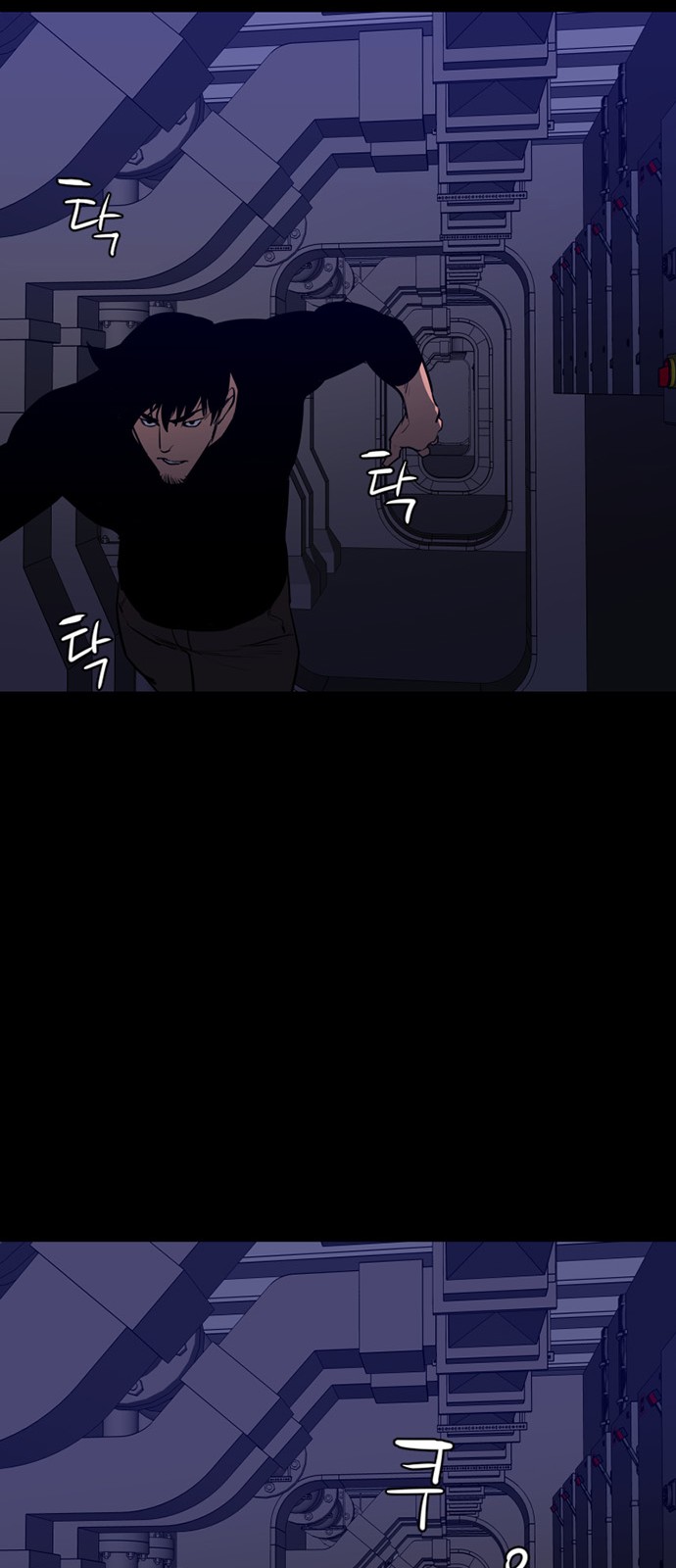 40 페이지