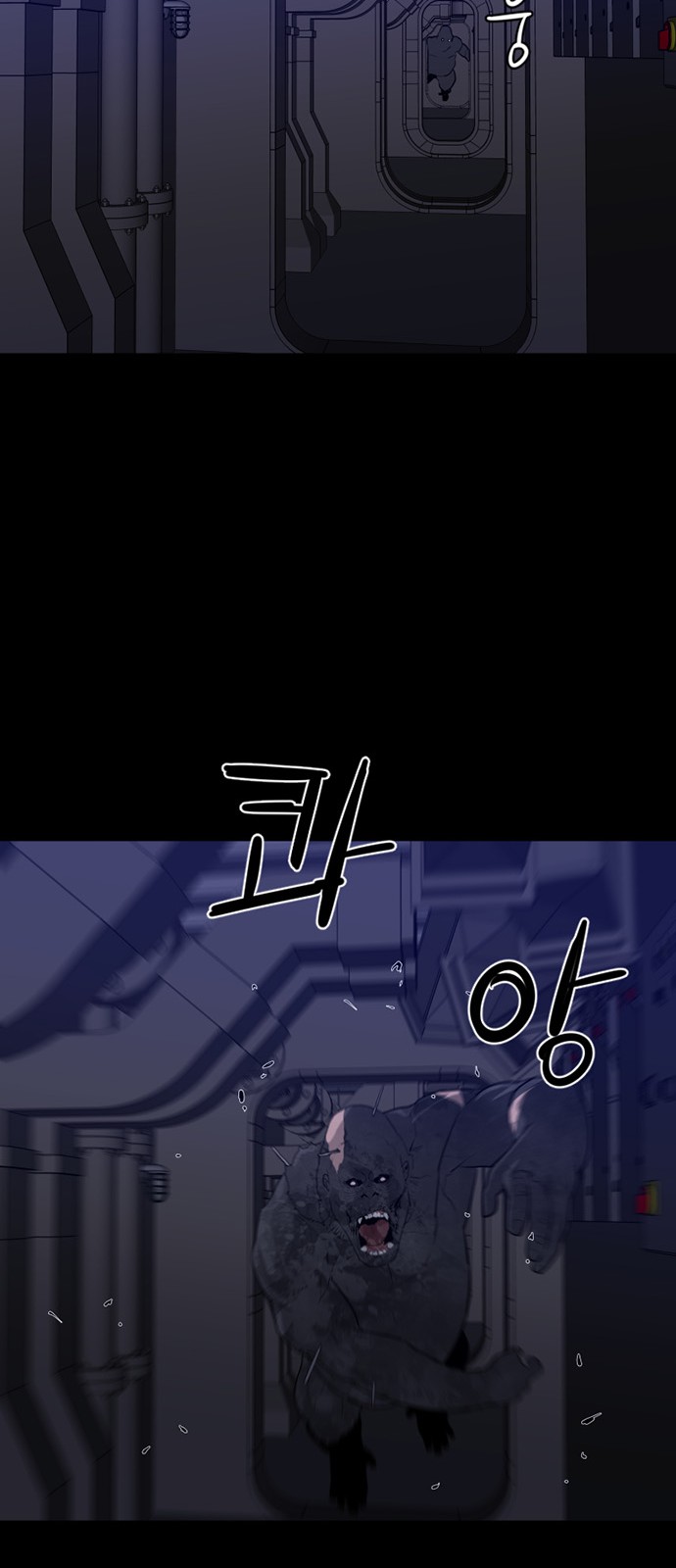 41 페이지
