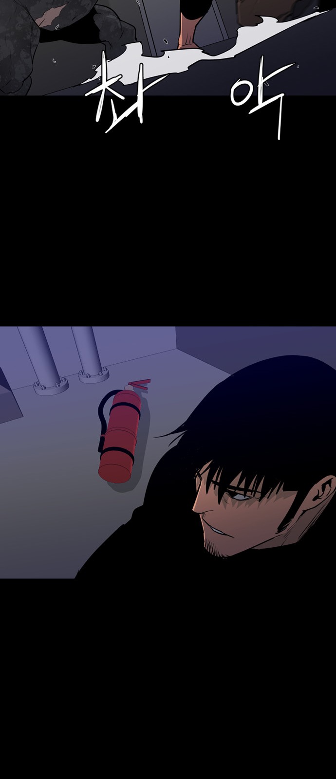 45 페이지