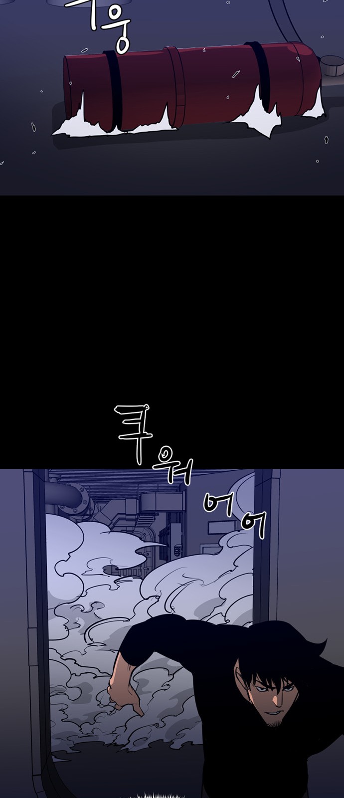 48 페이지