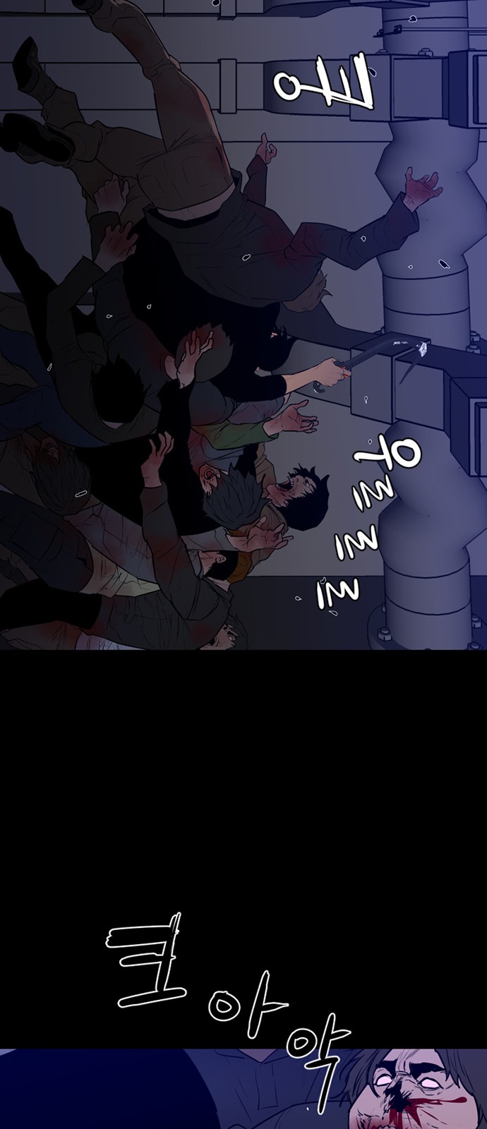 14 페이지