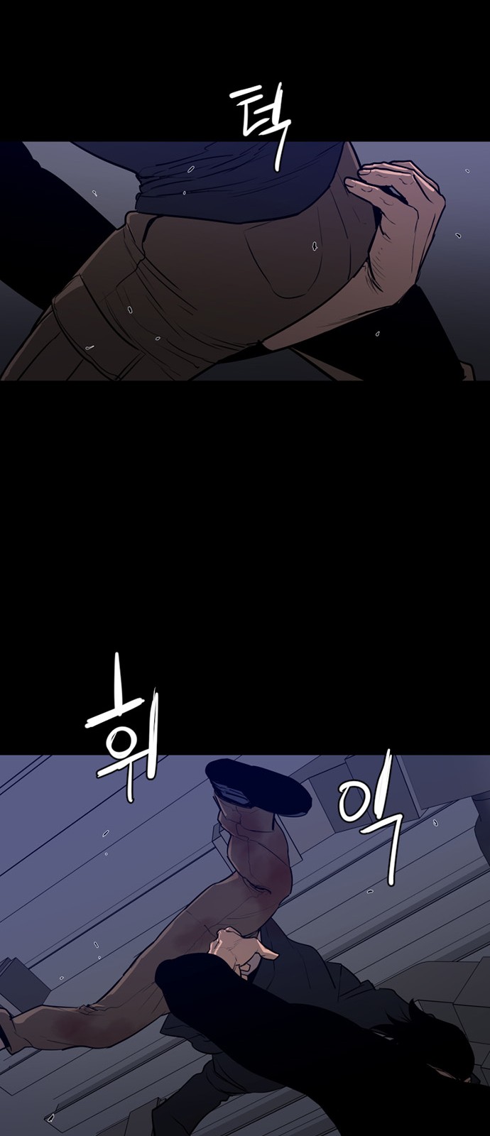 24 페이지