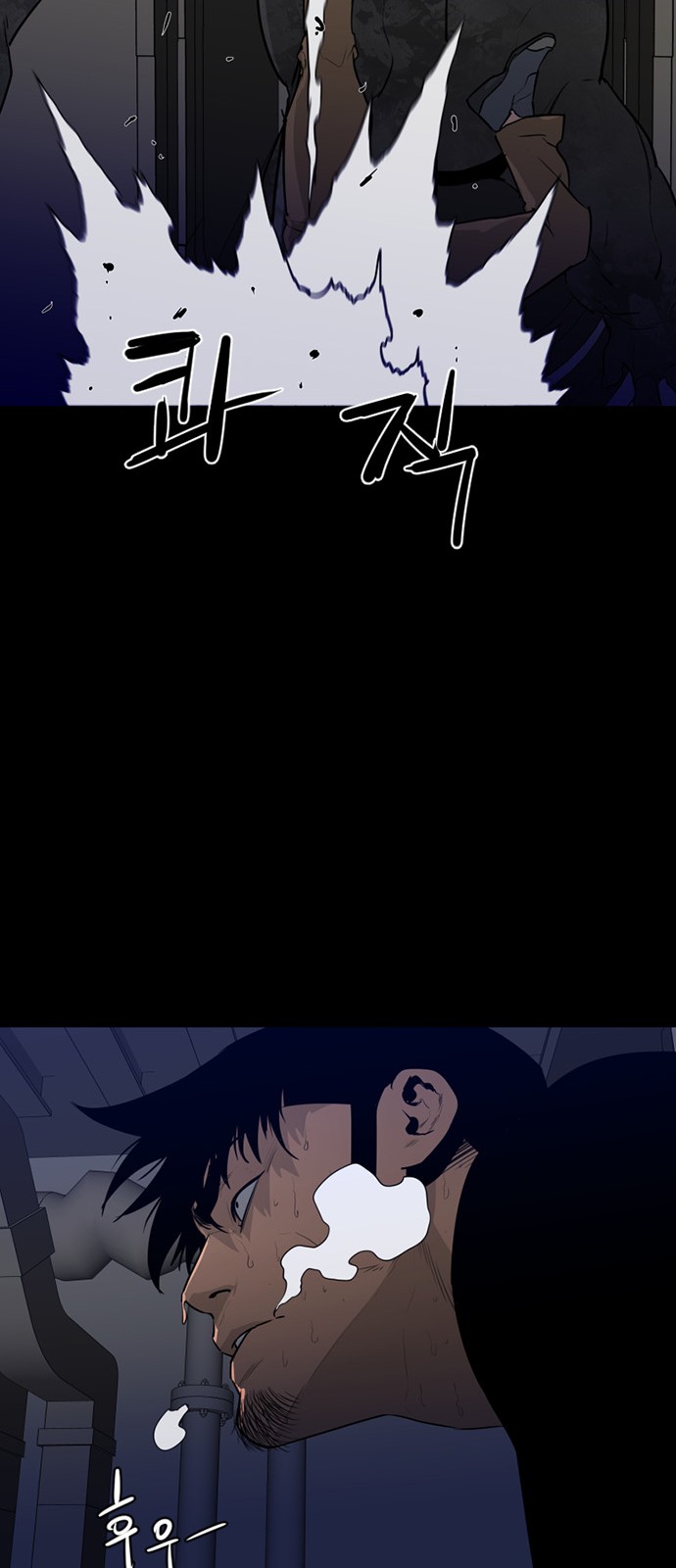 26 페이지