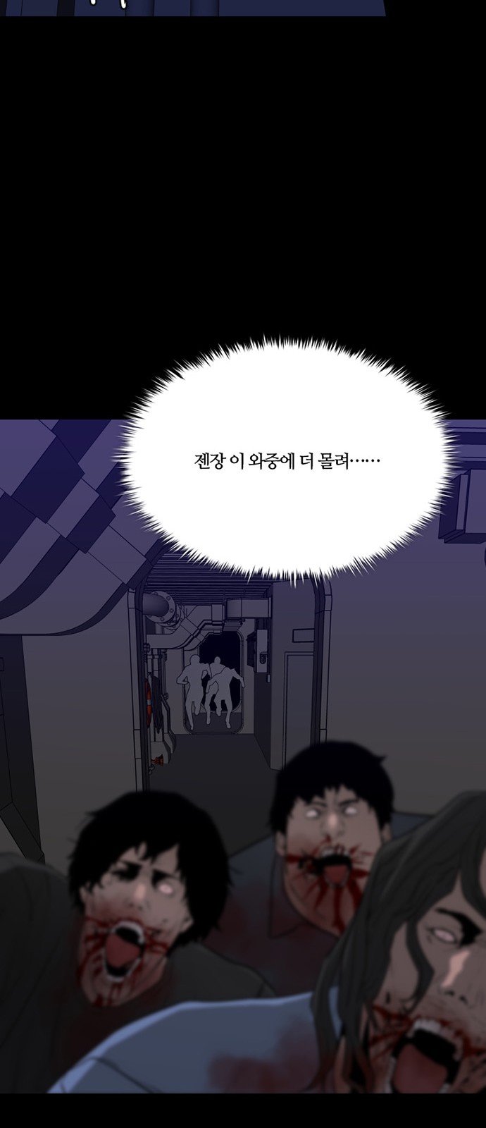 27 페이지