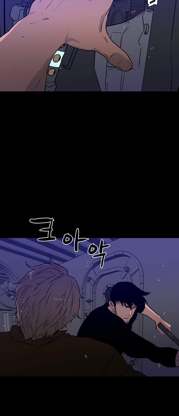 37 페이지