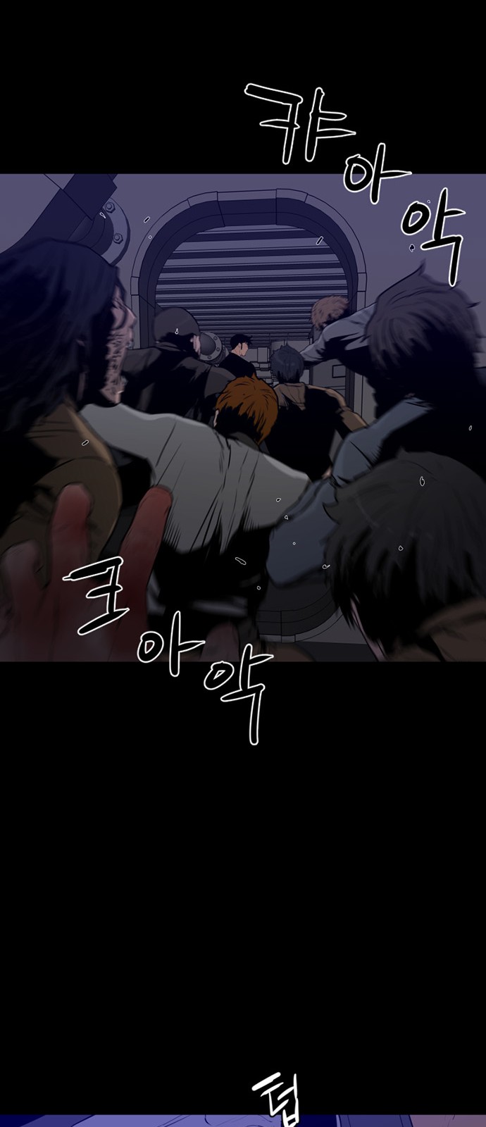 39 페이지