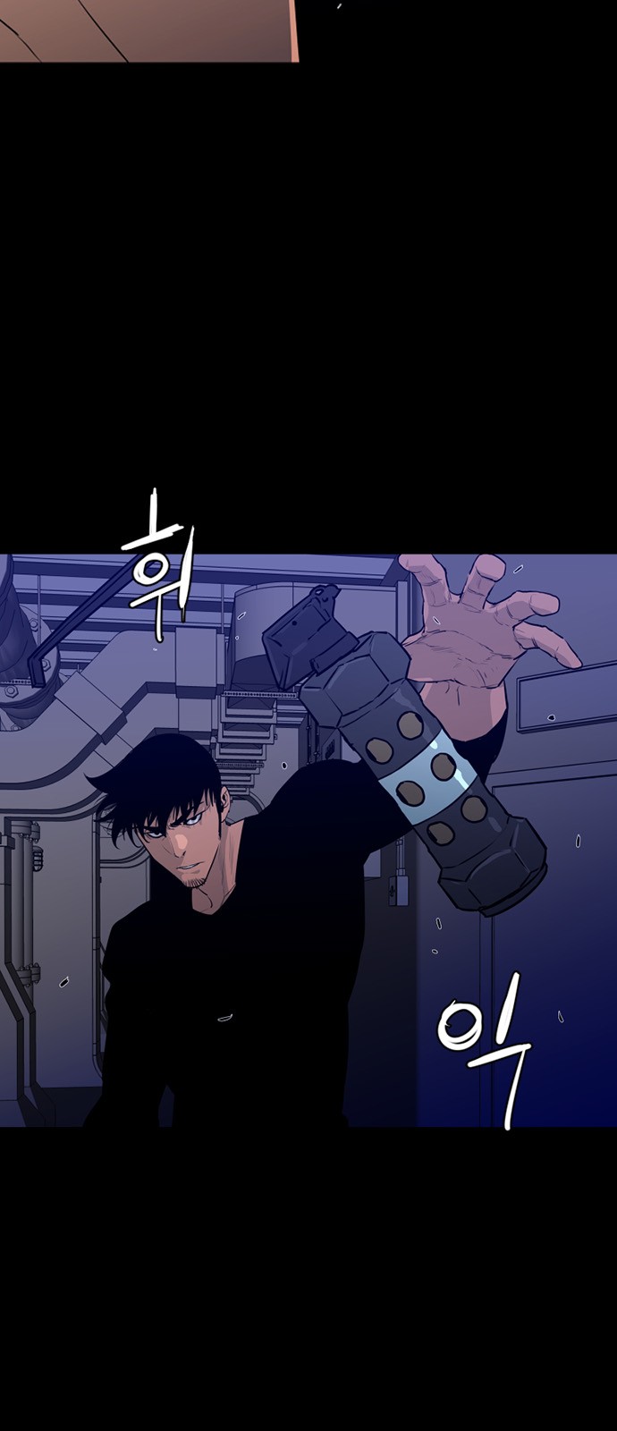 41 페이지
