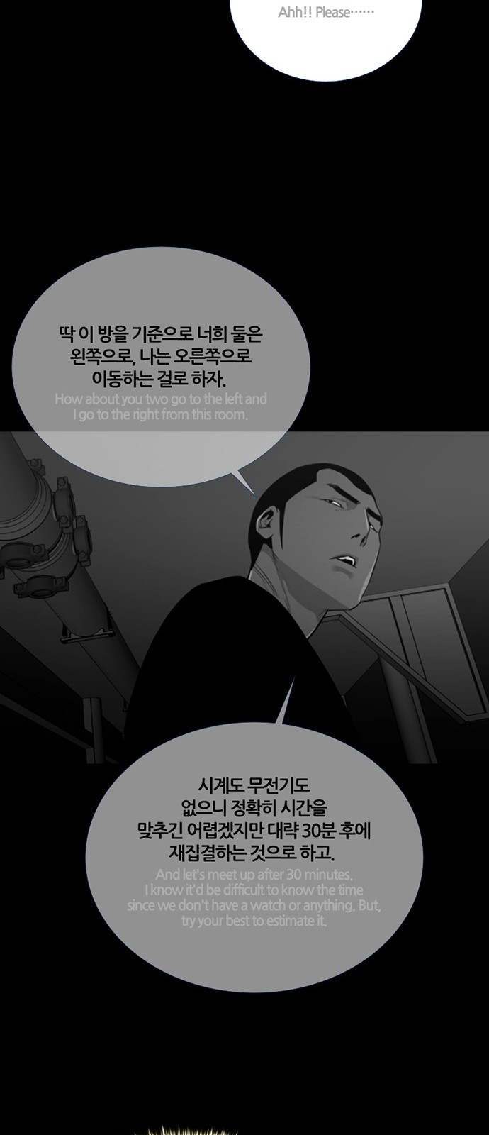 59 페이지