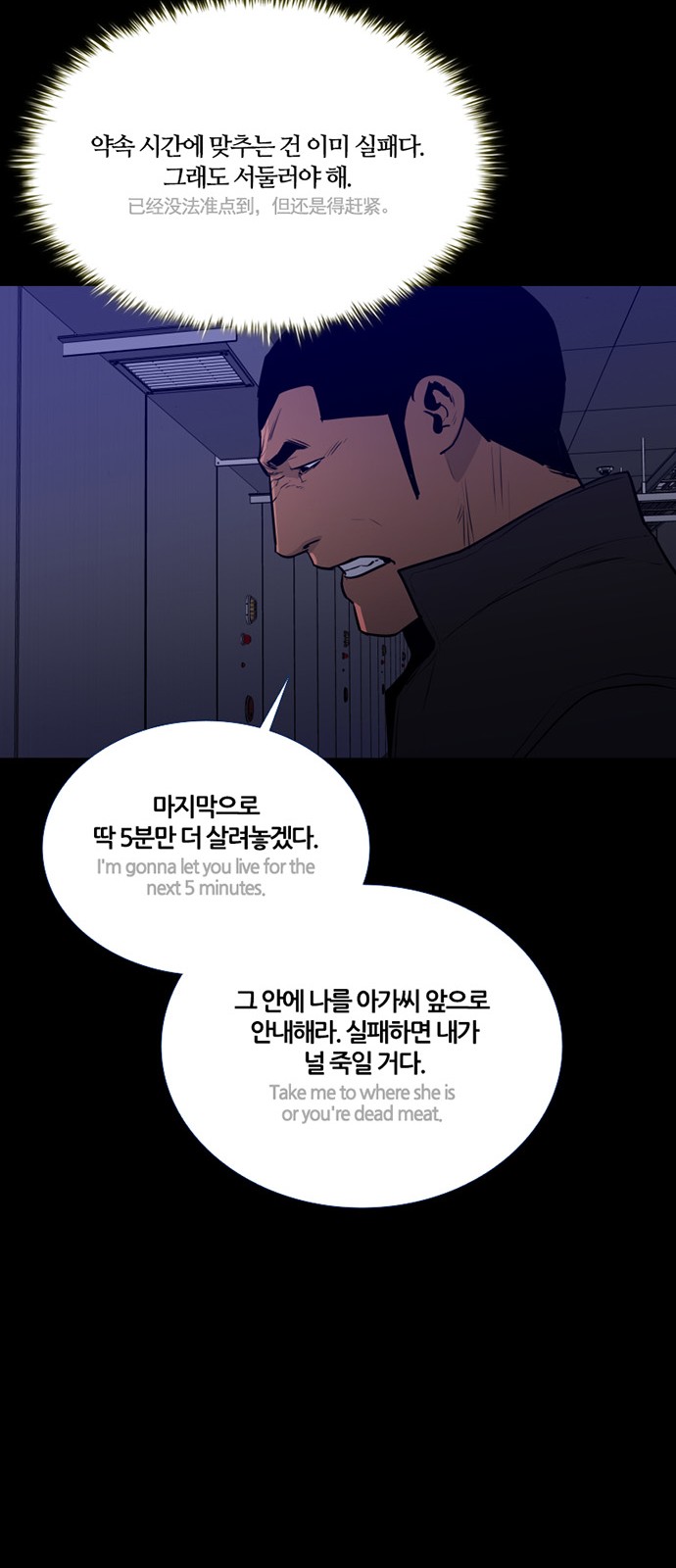 60 페이지
