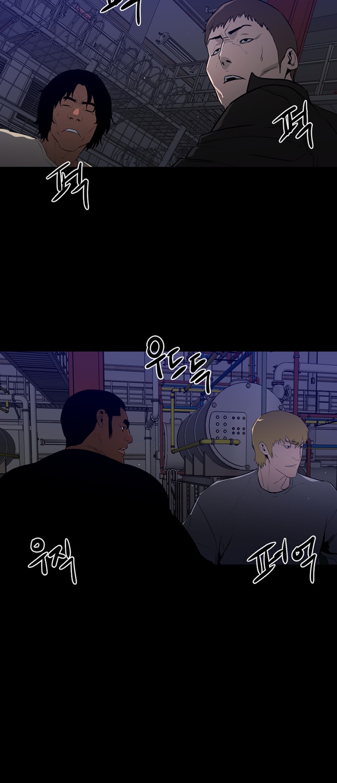 19 페이지