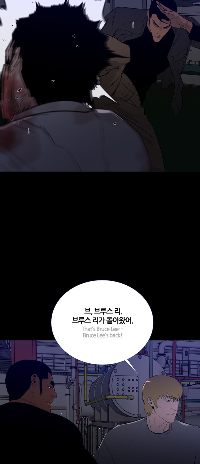21 페이지
