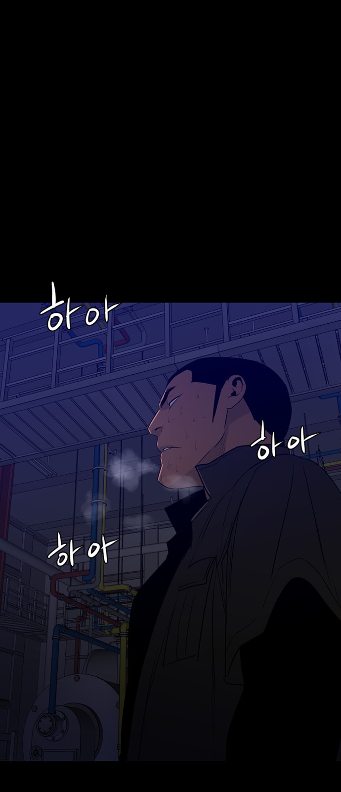 23 페이지