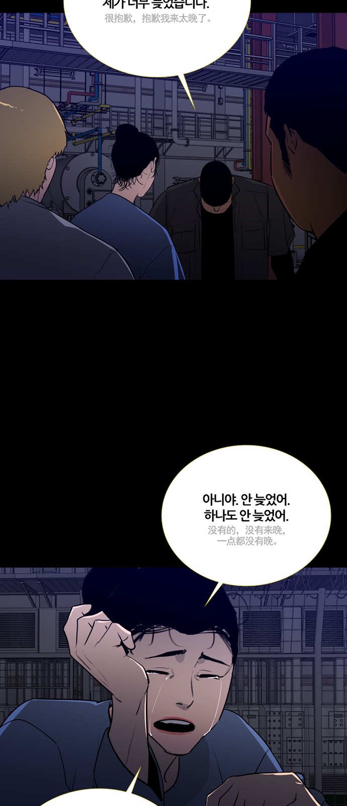 25 페이지