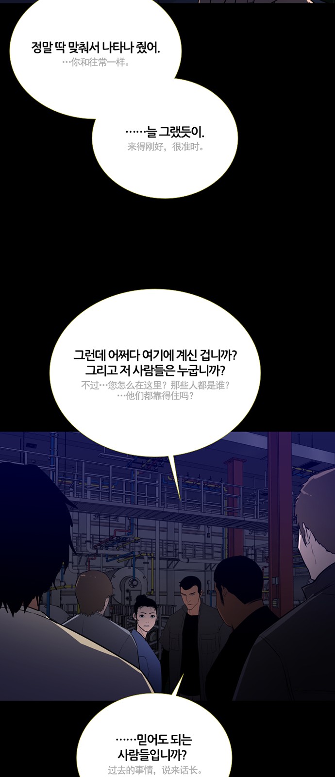 26 페이지