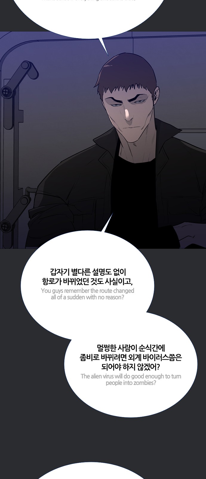 37 페이지