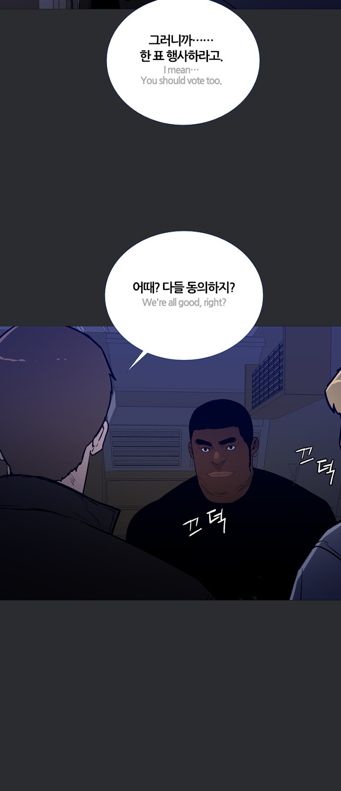 41 페이지