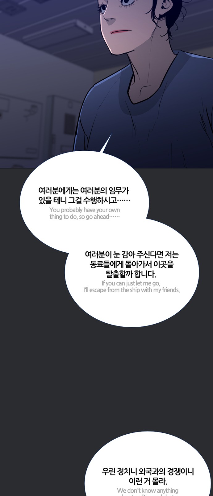 43 페이지