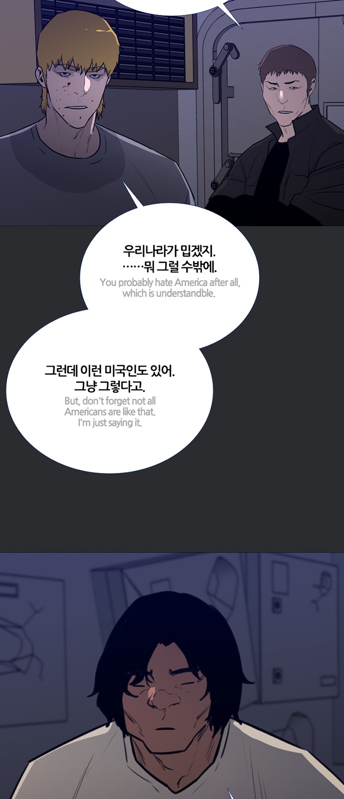 45 페이지