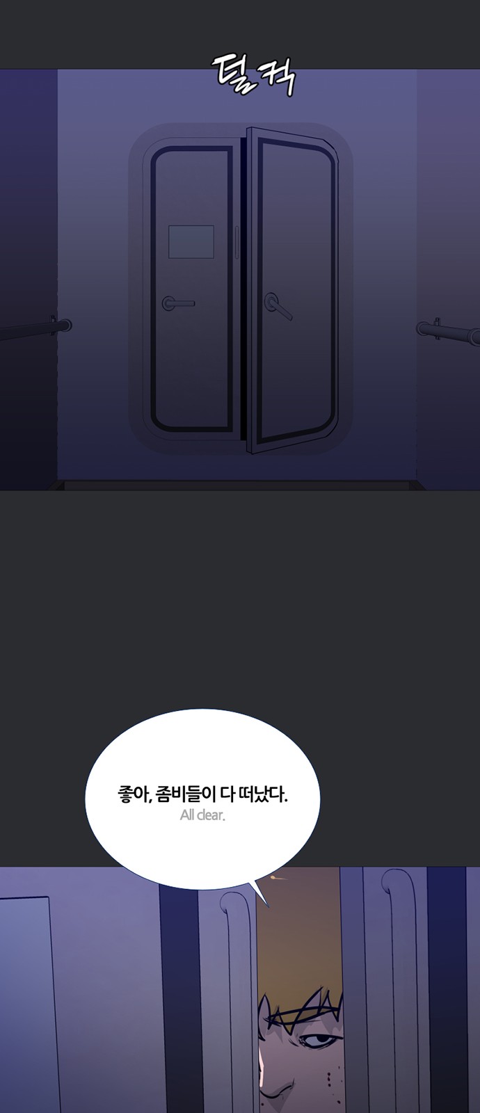 47 페이지