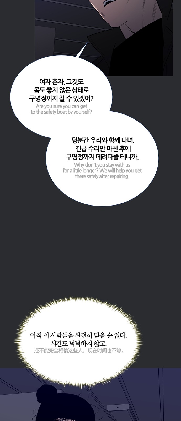 50 페이지