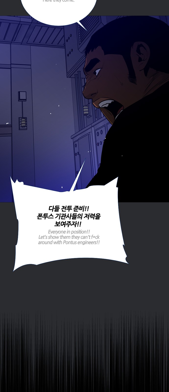 60 페이지